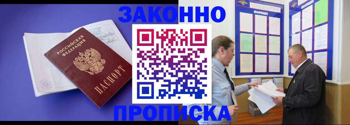форма 3 в Коркино